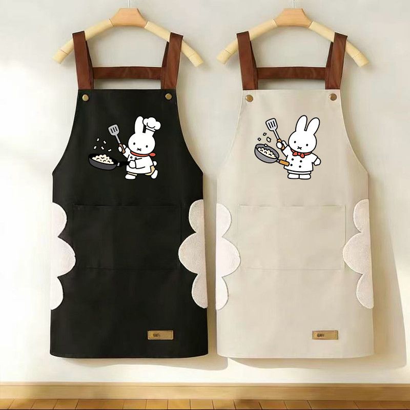 Home Cooking Restaurants - Nouvel tablier de cuisine imperméable et