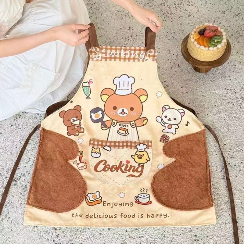 Home Cooking Oil - Joli tablier Rilakkuma, imperméable et facile