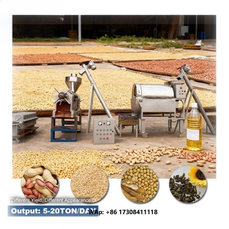 Home Cooking Oil Making Machine - Machine de fabrication d'huile de tournesol,
