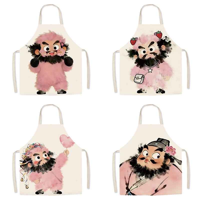 Home Cooking In Chinese - Tablier de cuisine amusant avec motif