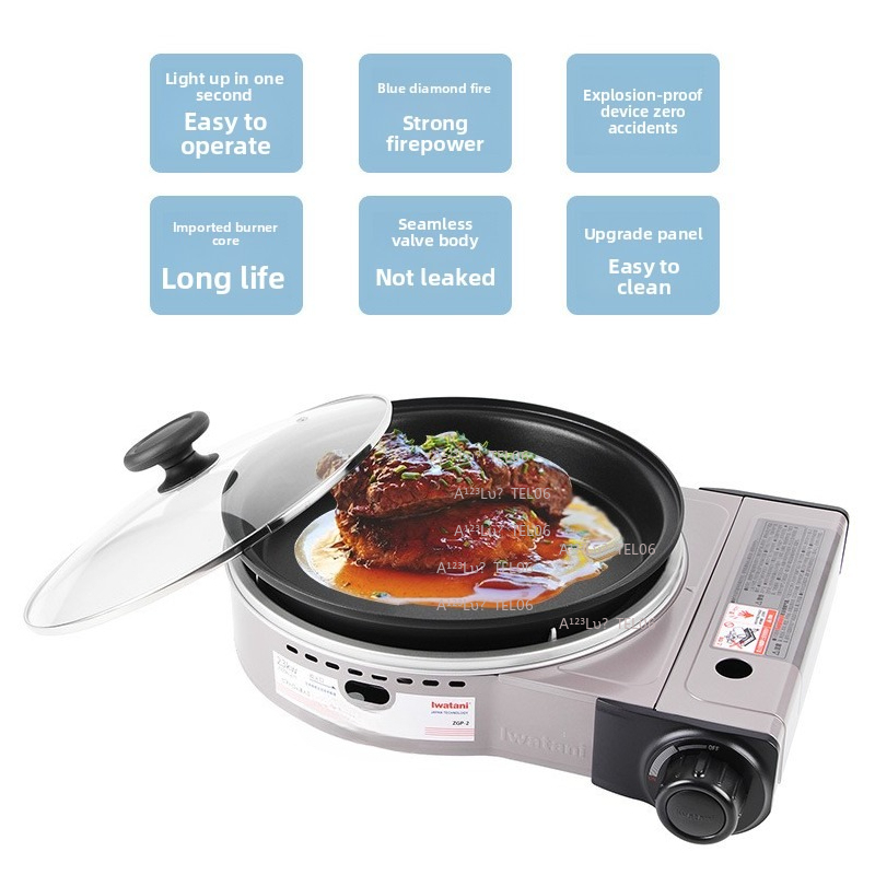 Réchaud à gaz portable coupe-v - Home Cooking Gas Stove avis et prix