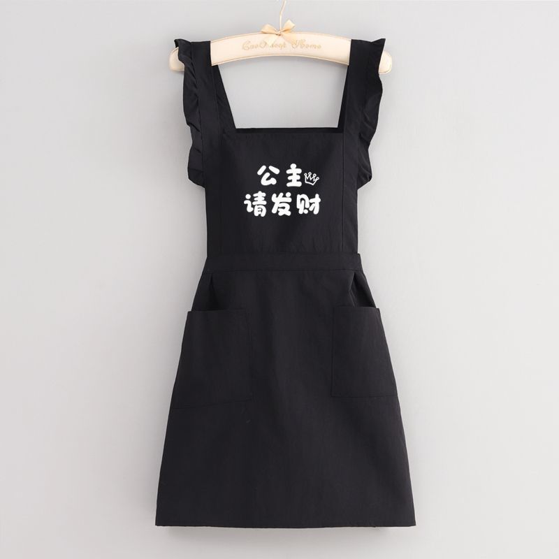 Tablier de cuisine imperméable - Home Cooking Restaurants avis et prix