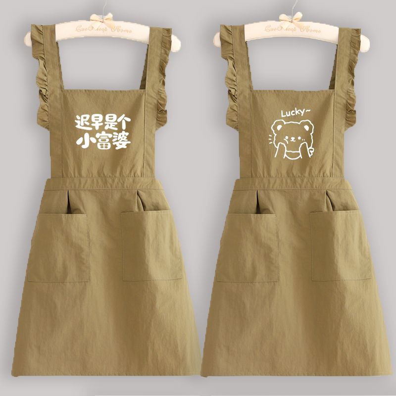 Tablier de cuisine imperméable - Home Cooking Restaurants avis et prix