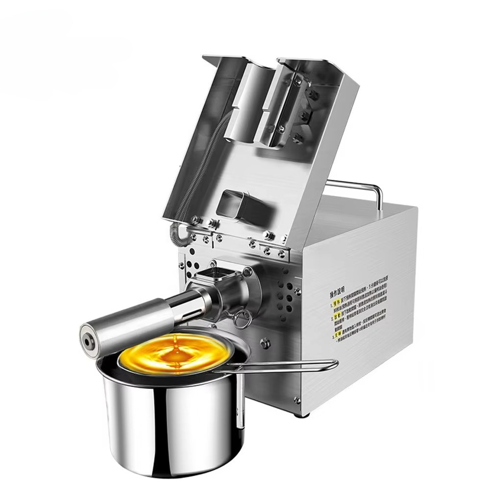Petite Machine de fabrication  - Home Cooking Oil Making Machine avis et prix