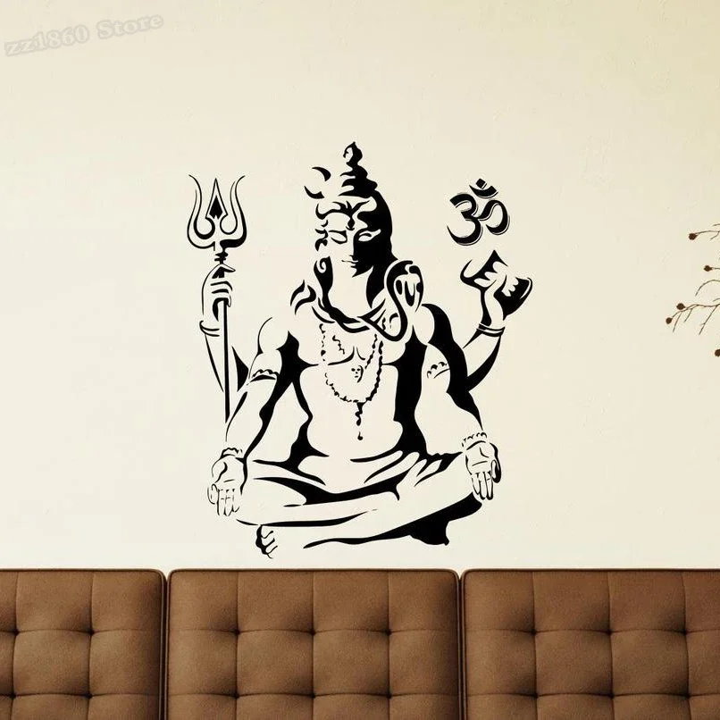 Shiva autocollant mural seigne - Home Cooking Chinese avis et prix