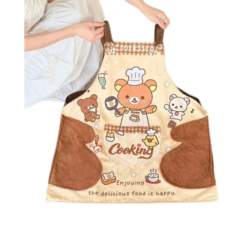 Joli tablier Rilakkuma, imperm - Home Cooking Oil avis et prix