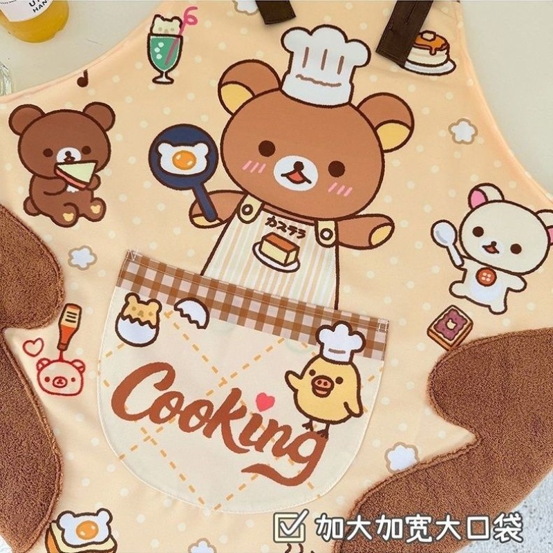 Joli tablier Rilakkuma, imperm - Home Cooking Oil avis et prix