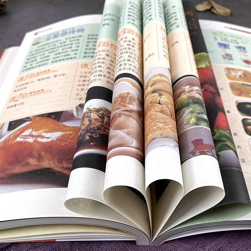 Livres sur la cuisine chinoise - Home Cooking Chinese avis et prix