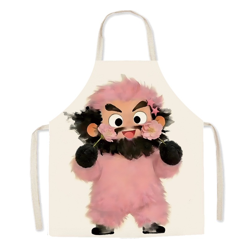 Tablier de cuisine amusant ave - Home Cooking In Chinese avis et prix