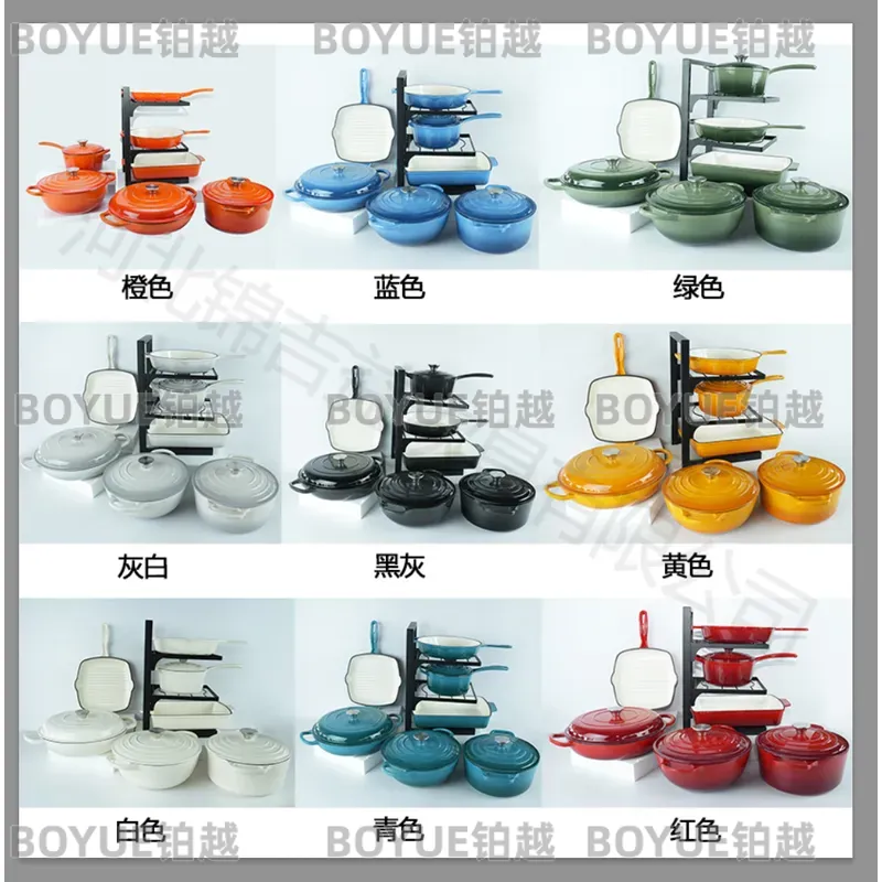 Ensemble de 7 ustensiles de cu - Dutch Oven Enamel avis et prix