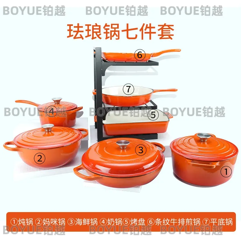 Ensemble de 7 ustensiles de cu - Dutch Oven Enamel avis et prix